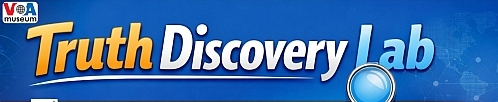 TRUTH DISCOVERY LAB