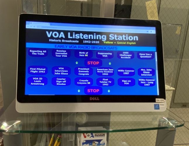 Vintage VOA broadcast listening station.